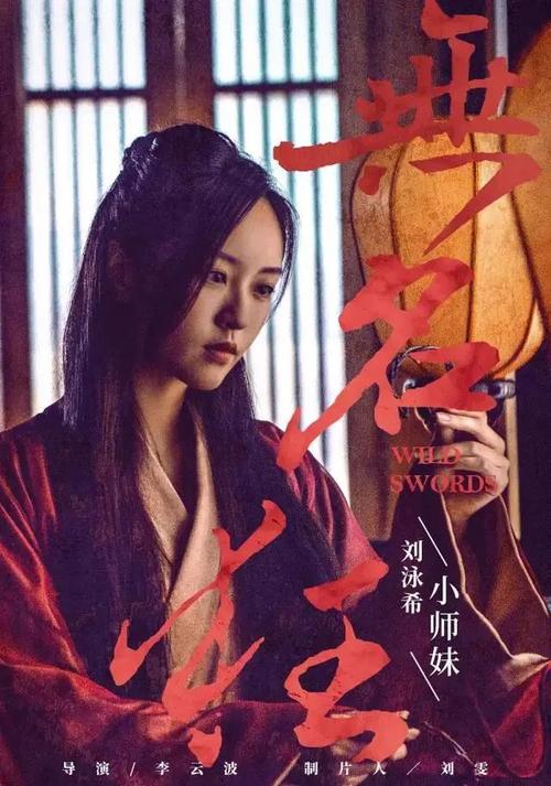 日本石川县立大学毕业证办理